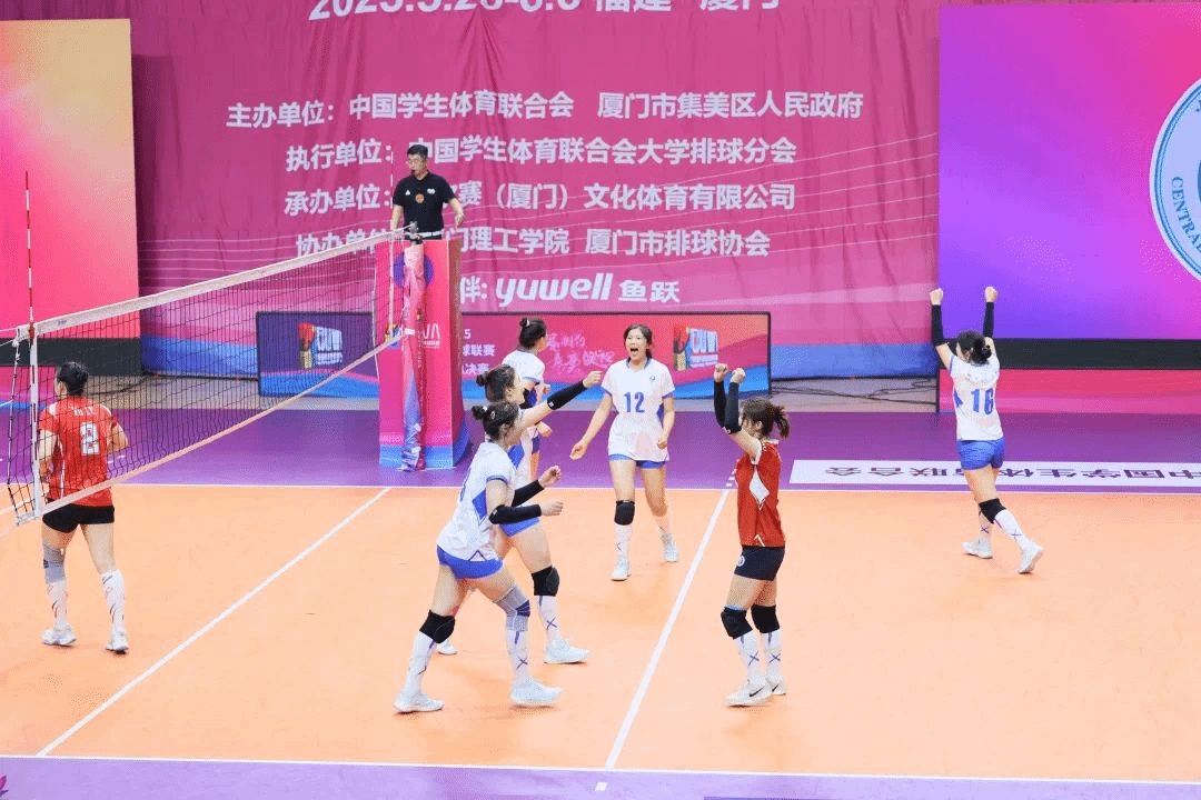 公司女子排球队获中国老员工排球联赛（高水平组）亚军 创建队以来历史最好成绩